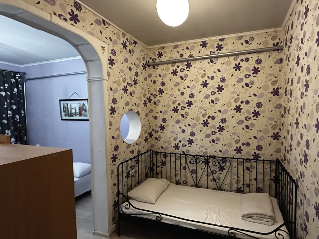 5-комнатная Квартира