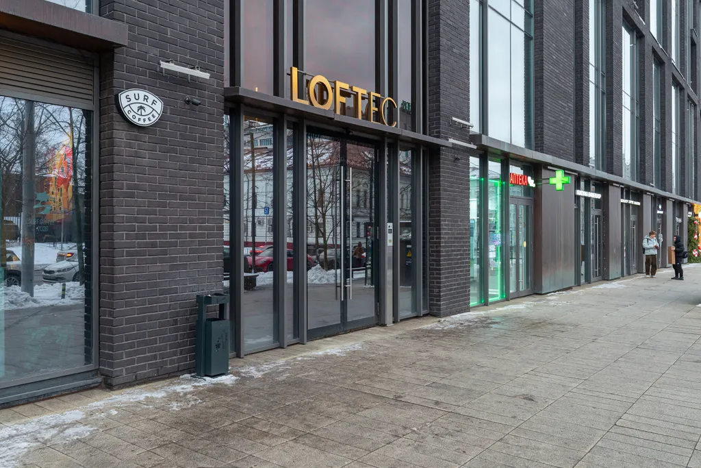 Квартира Квартира Светлая Студия в ЖК Loftec — Москва