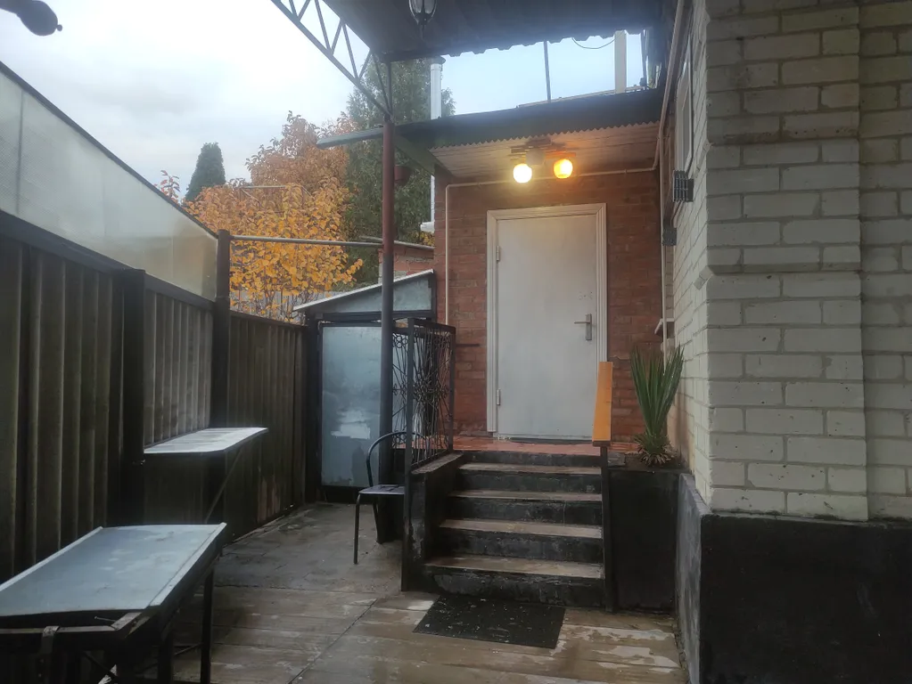 Уютный дом c видом на гору Машук