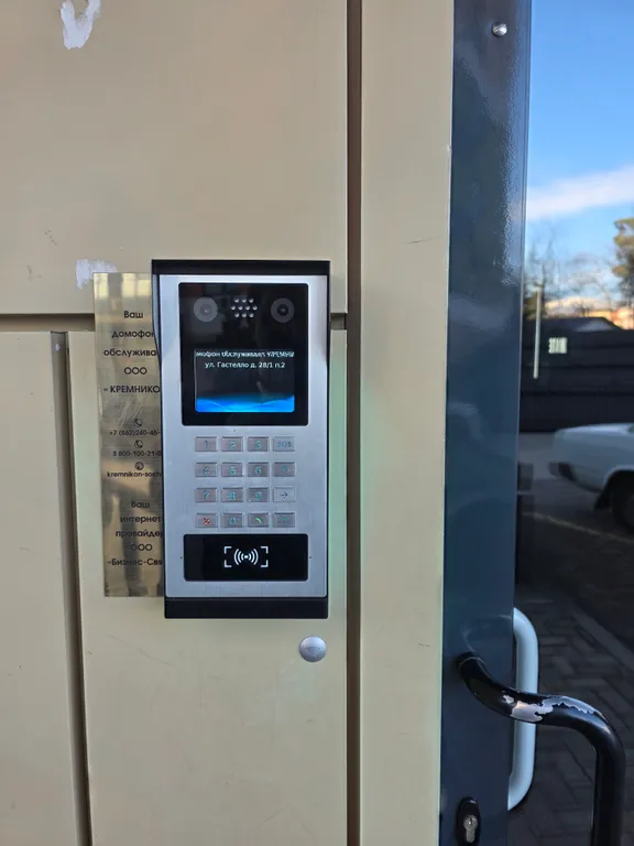 Квартира Уютная квартира-студия с видом на море — Сочи