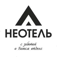 Неотель