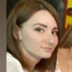 Диана