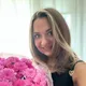 Анастасия