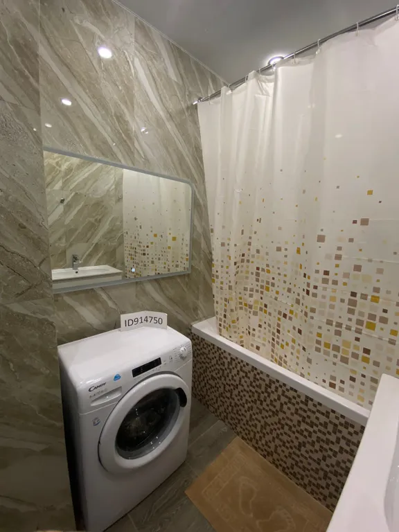 Супер квартира