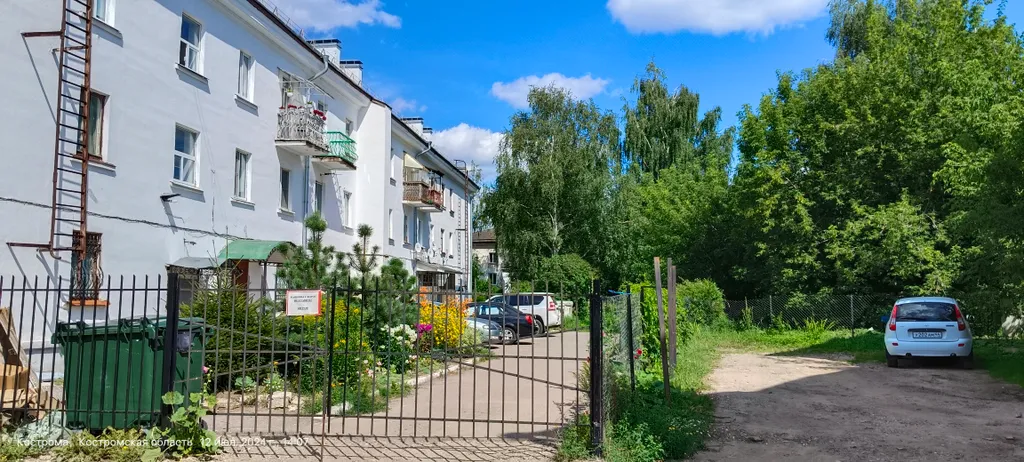 Квартира в самом центре у площади Сусанинской и Пожарной каланчи