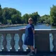 Нина