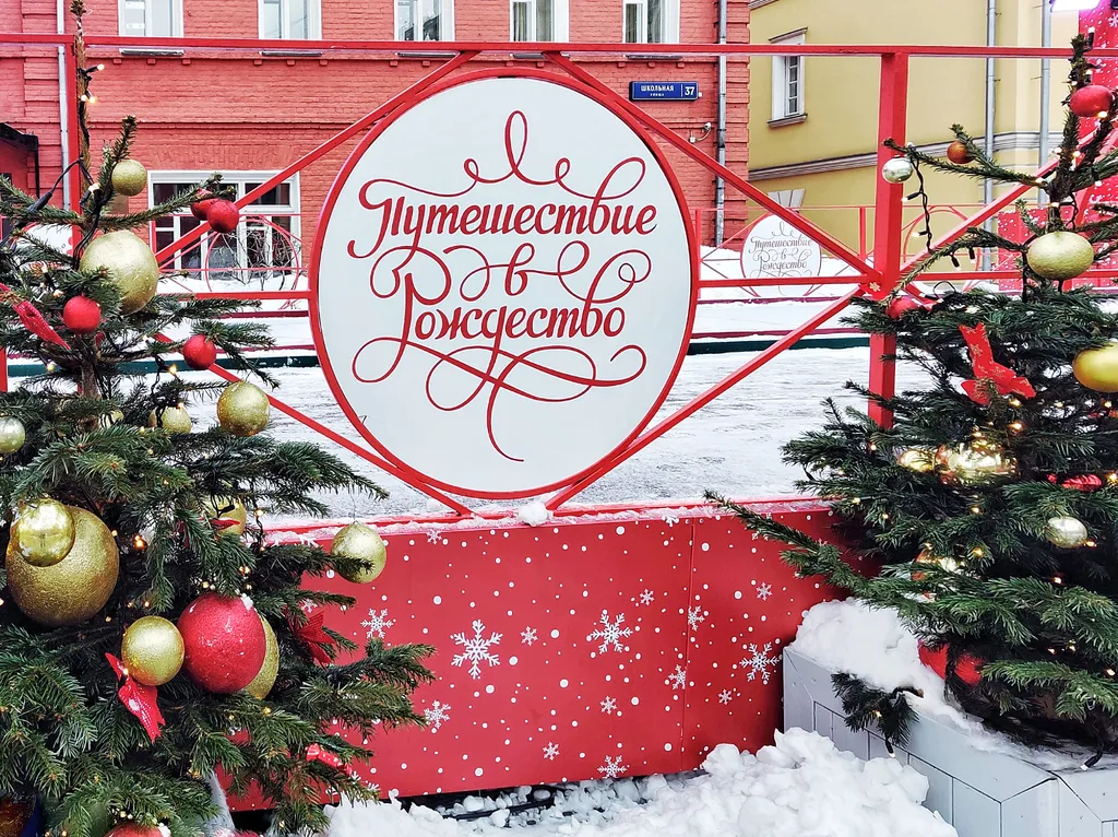 Квартира Уютная квартира Рассвет на Бауманской — Москва