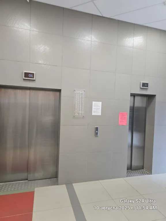 Уютная видовая квартира