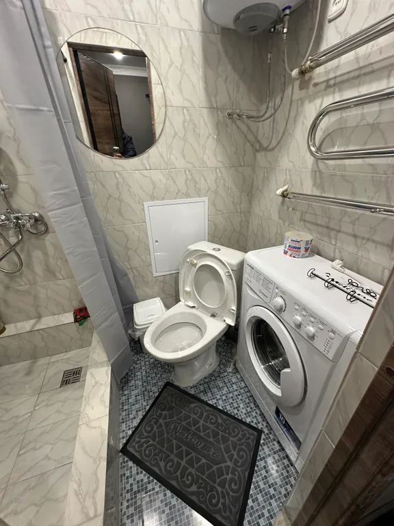 Уютная квартира