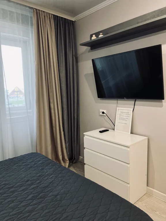 Уютная квартира