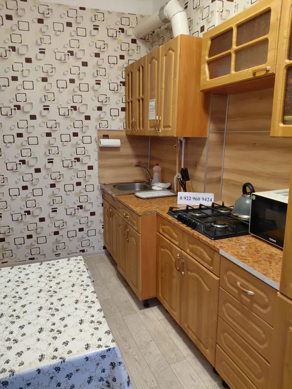 Квартира в центре города