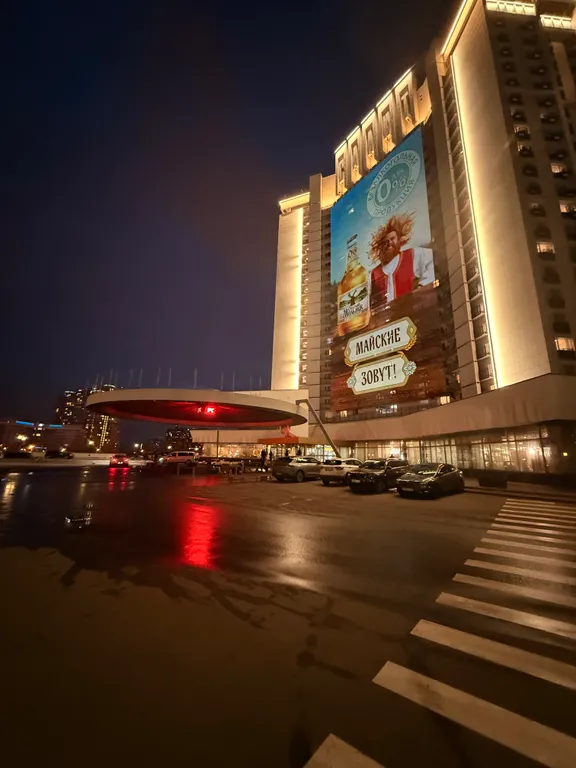 Апартамент в гостинице Салют