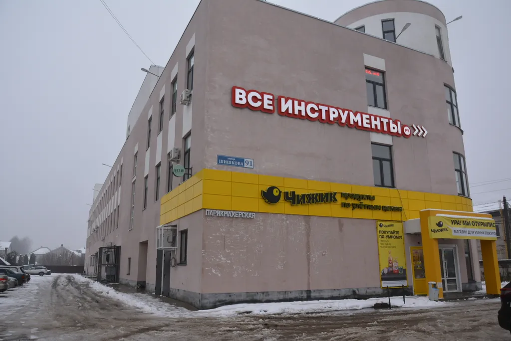 Гости любят теплоту