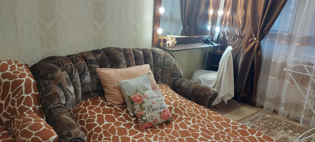 Уютная квартира