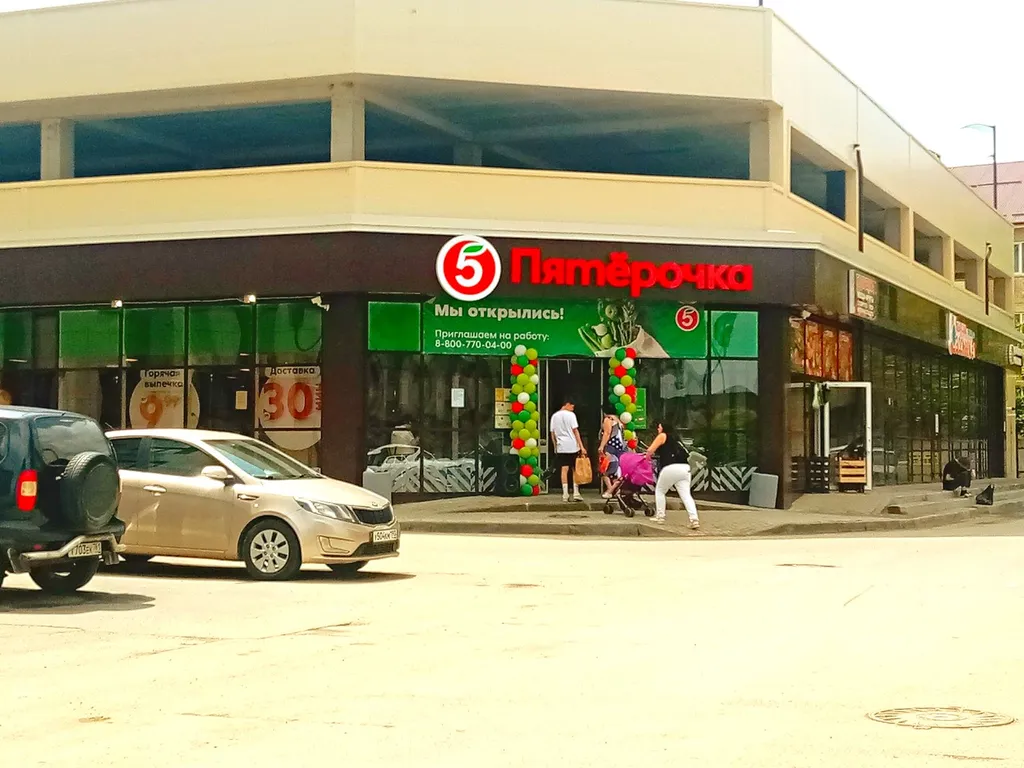 Чистота и комфорт рядом с трк мега