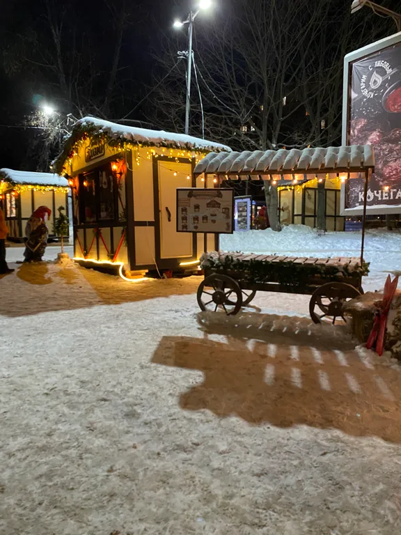 Апартаменты на Красной Площади