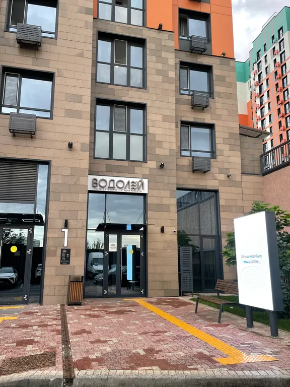 LakeStay 3. Дом у озера