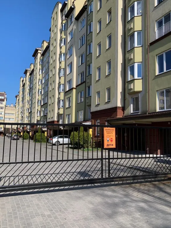 Квартира Уютные апартаменты вблизи моря — Зеленоградск