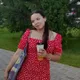 Элина