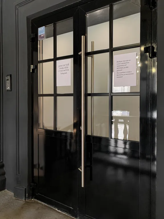 Квартира Квартира Студия в ЖК Park side в монохромном стиле — Санкт-Петербург