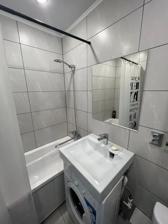 Уютная квартира-студия в 5 минутах от центра