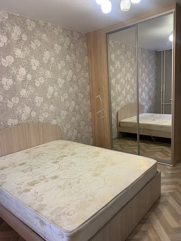 Квартира 1-комнатная Квартира — Иркутск