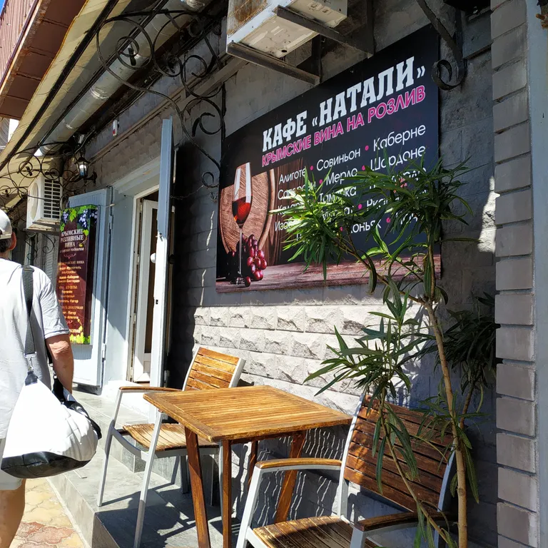 Апартаменты с видом на море и горы