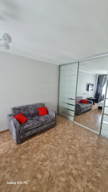 Уютная квартира