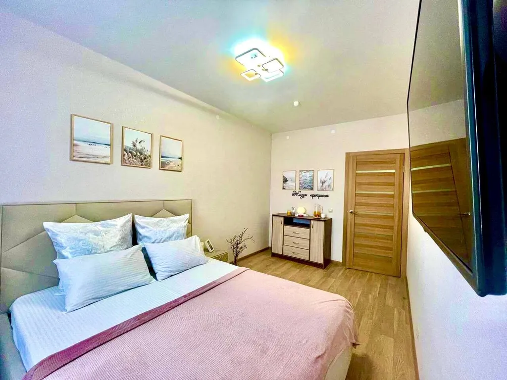 Апартаменты с видом на Каму