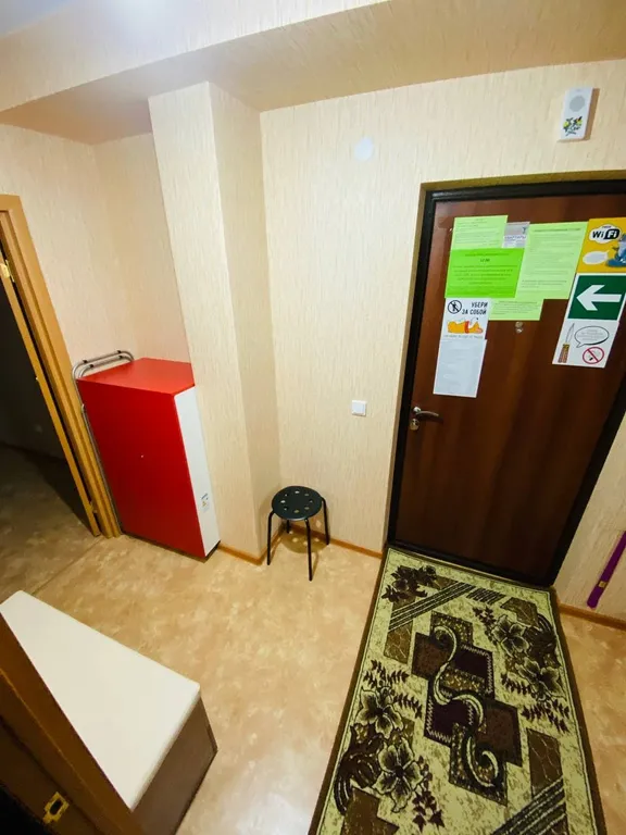 4-комнатная Квартира