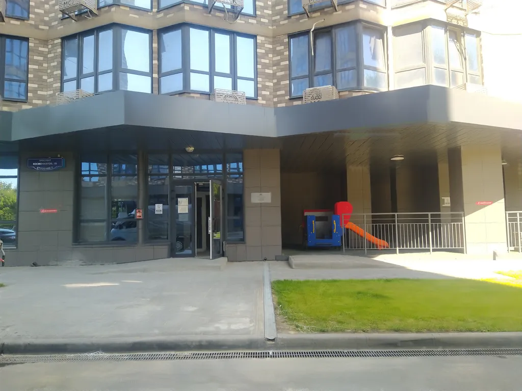 Квартира Квартира Комфортная студия в новом доме Бизнес-класса — Ростов-на-Дону