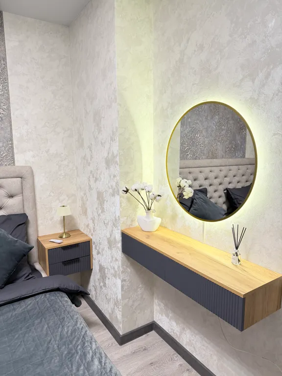 Современная квартира