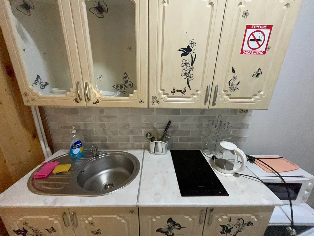 Семейный номер