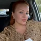 Аксинья