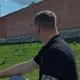 Сергей