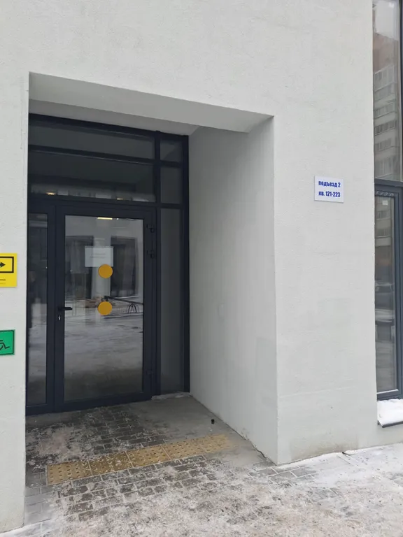 Новая, современнaя студия в Новом ЖК