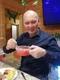 Павел