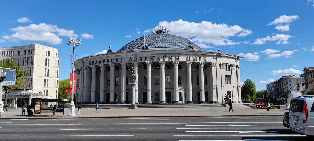 Квартира Квартира в самом центре — Минск