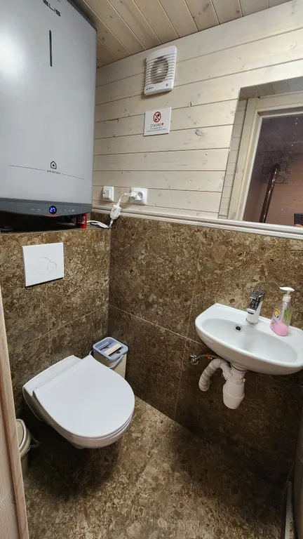 Домик на Ай Петри