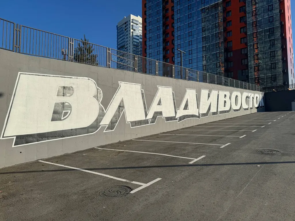 Уютная квартира с шикарным видом на море