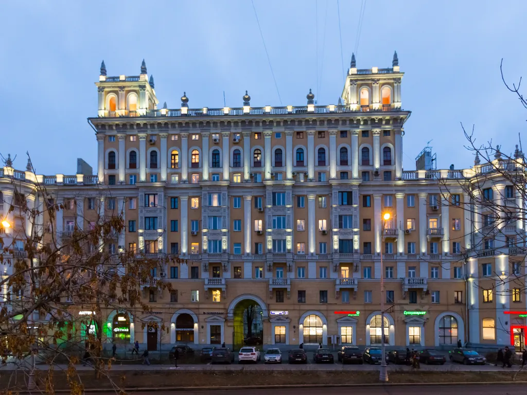 Квартира 4-комнатная Квартира — Москва