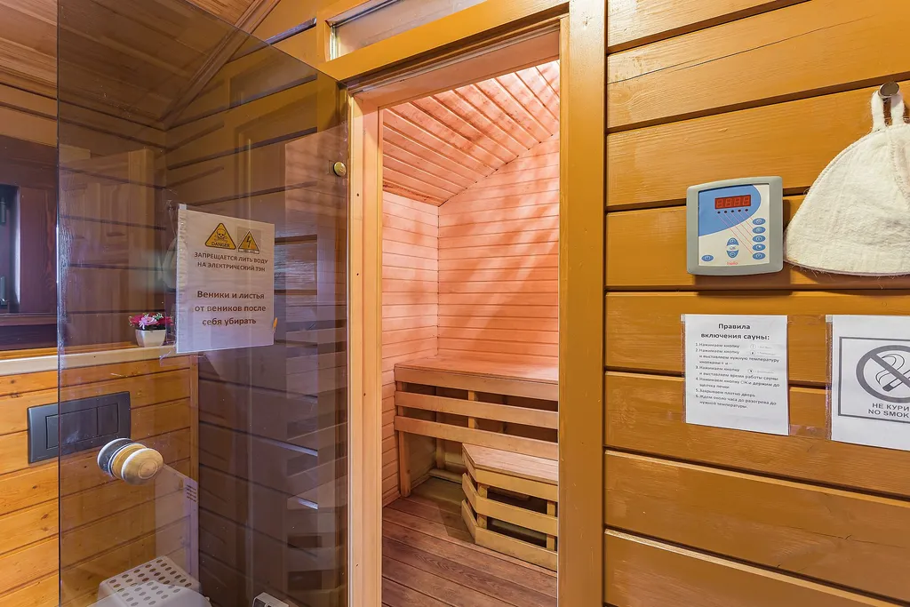 Лесной уголок