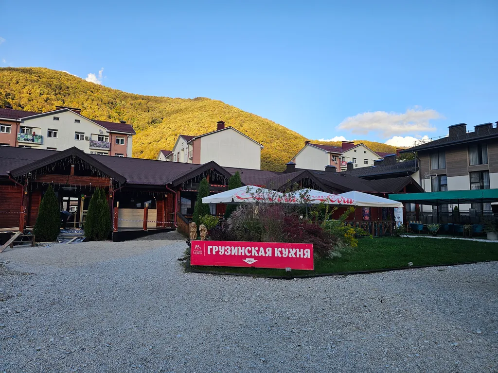 Уютная студия