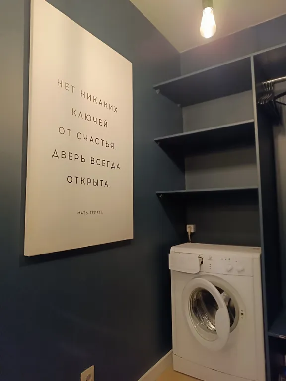 Красивая дизайнерская квартира