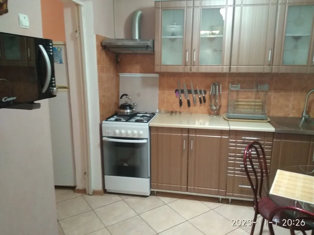 Уютная квартира