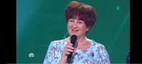 должаночка