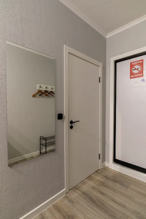 Квартира Квартира Уютная студия от 20Rooms — Санкт-Петербург