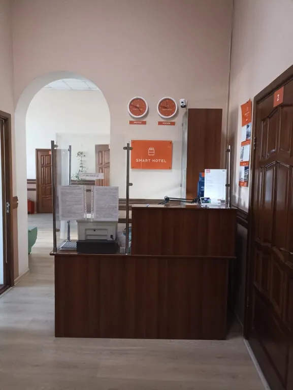 Smart Hotel KDO Иркутск