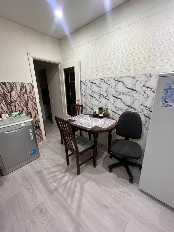 Уютная квартира для двоих.