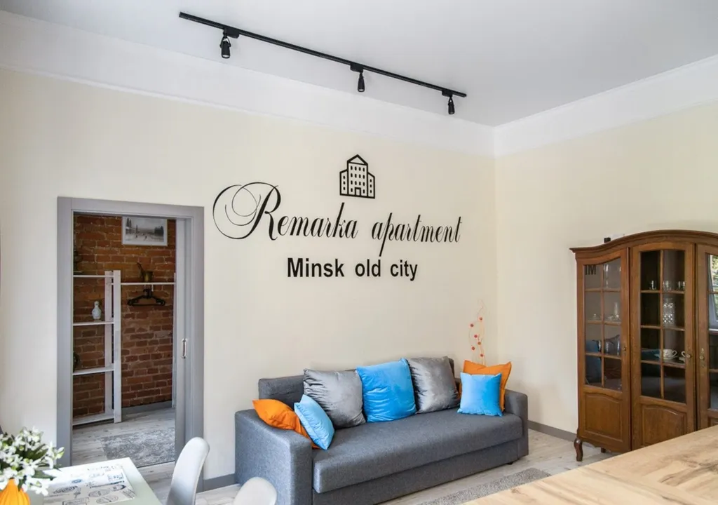 Уютная квартира в историческом центре Минска